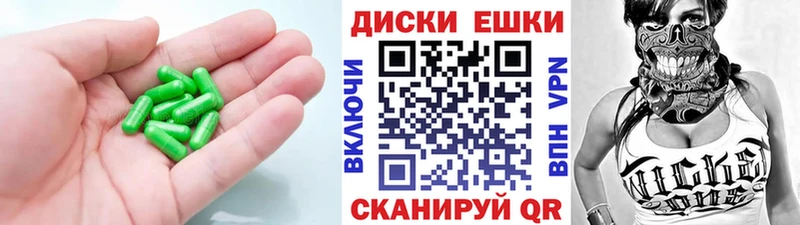 Ecstasy 300 mg  Ставрополь 