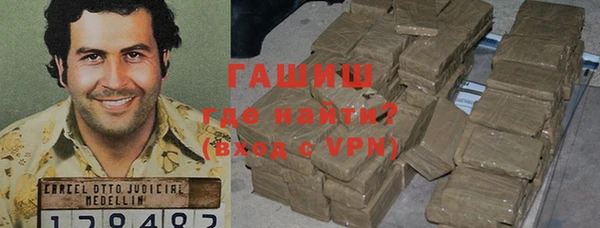 метадон Алексин