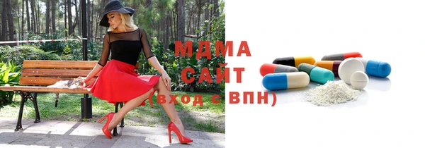 метадон Алексин