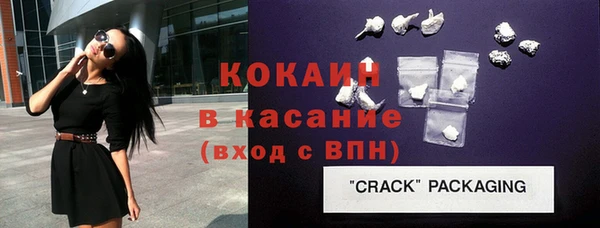 мдпв Куйбышев