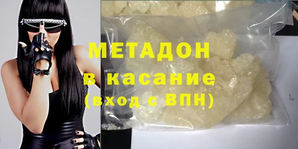 COCAINE Алзамай