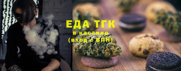 COCAINE Алзамай