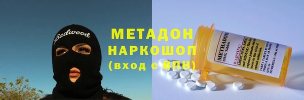 COCAINE Алзамай