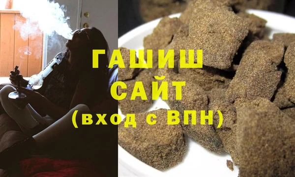 COCAINE Алзамай