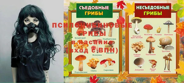 COCAINE Алексеевка