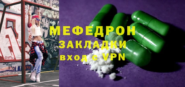 ПСИЛОЦИБИНОВЫЕ ГРИБЫ Кукмор
