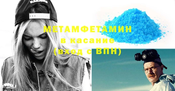 ПСИЛОЦИБИНОВЫЕ ГРИБЫ Кукмор