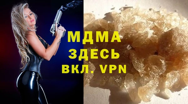 COCAINE Алзамай