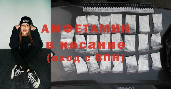 метадон Алексин