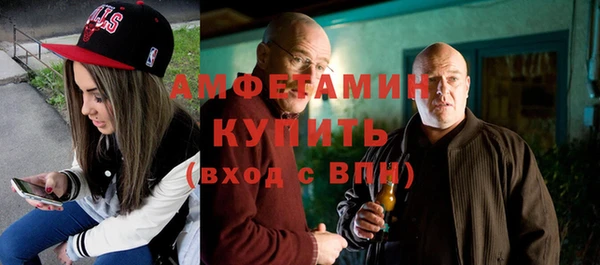 мдпв Куйбышев