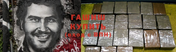 COCAINE Алзамай